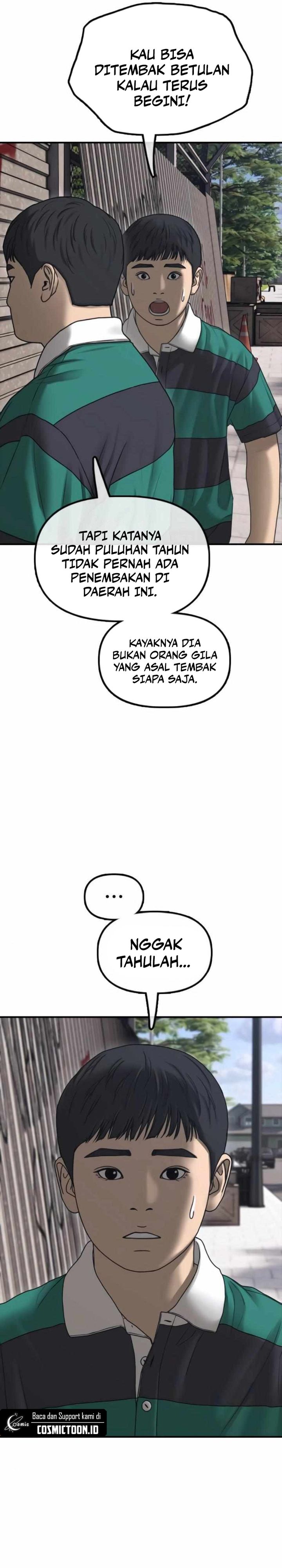 The End Has Come Chapter 21 page 16