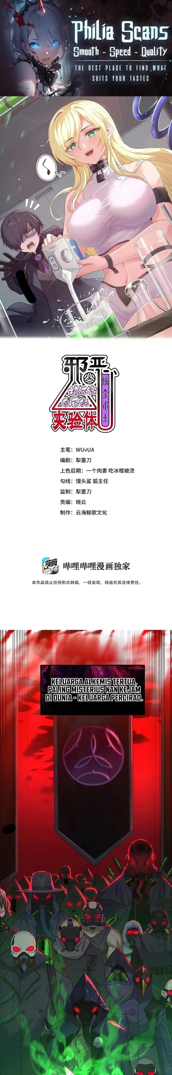 Baca The Evil Alchemist Can't Handle His Own Experiment - Chapter 1 halaman 2