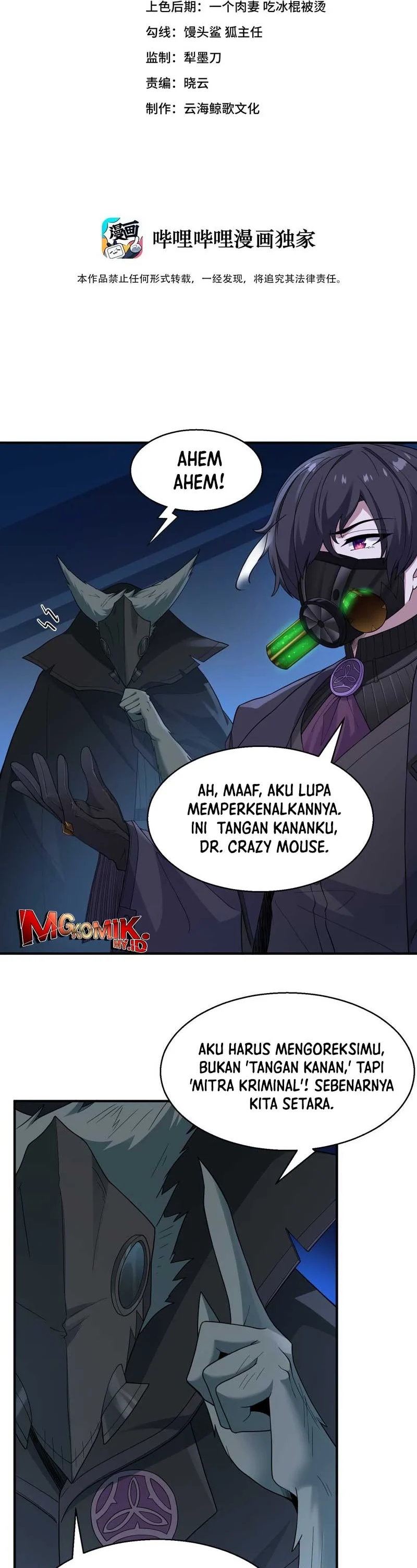 Baca The Evil Alchemist Can't Handle His Own Experiment - Chapter 3 halaman 2
