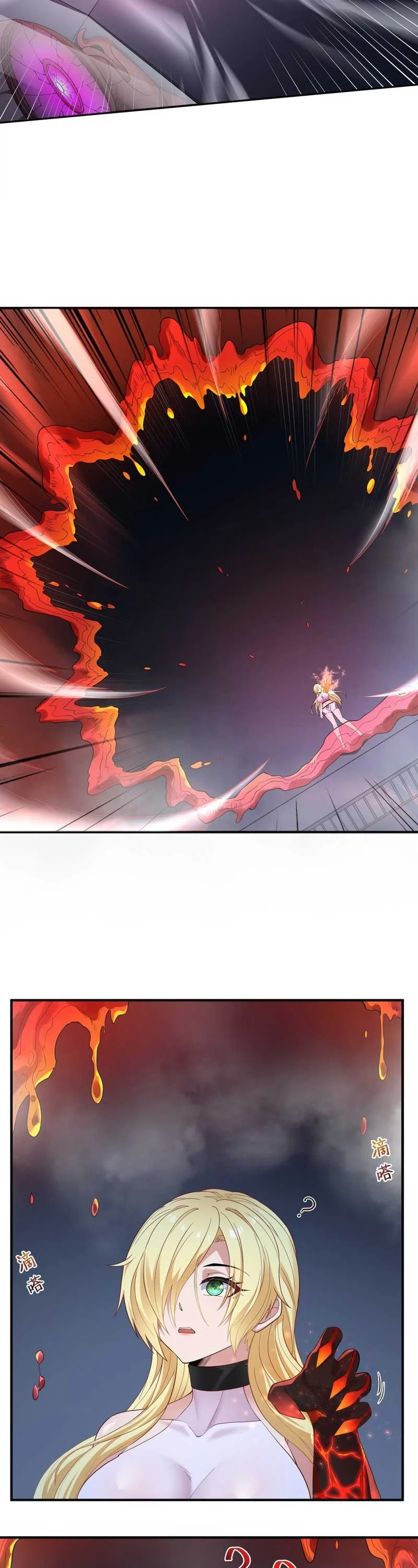 Baca The Evil Alchemist Can't Handle His Own Experiment - Chapter 4 halaman 22