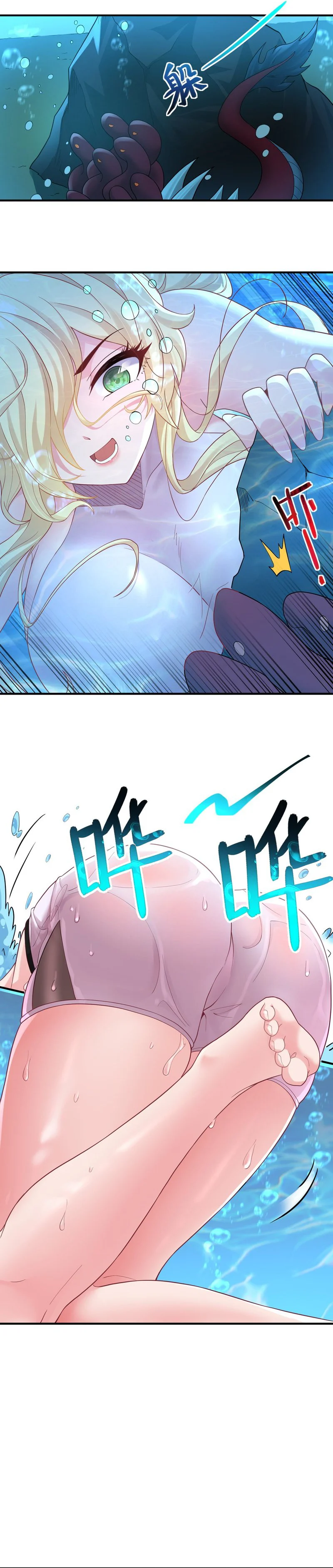 Baca The Evil Alchemist Can't Handle His Own Experiment - Chapter 6 halaman 5