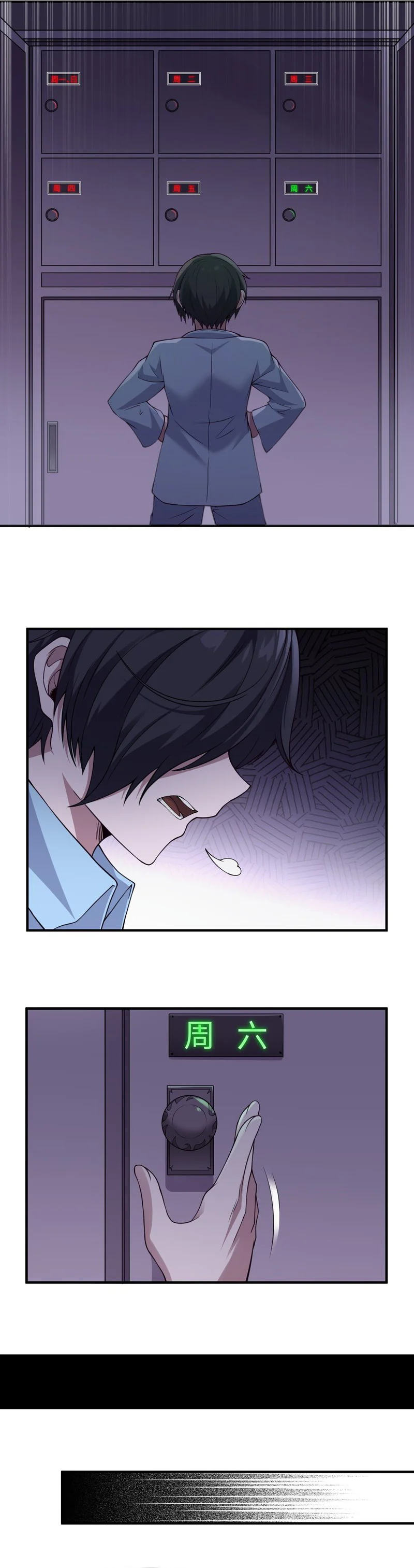 Baca The Evil Alchemist Can't Handle His Own Experiment - Chapter 8 halaman 19