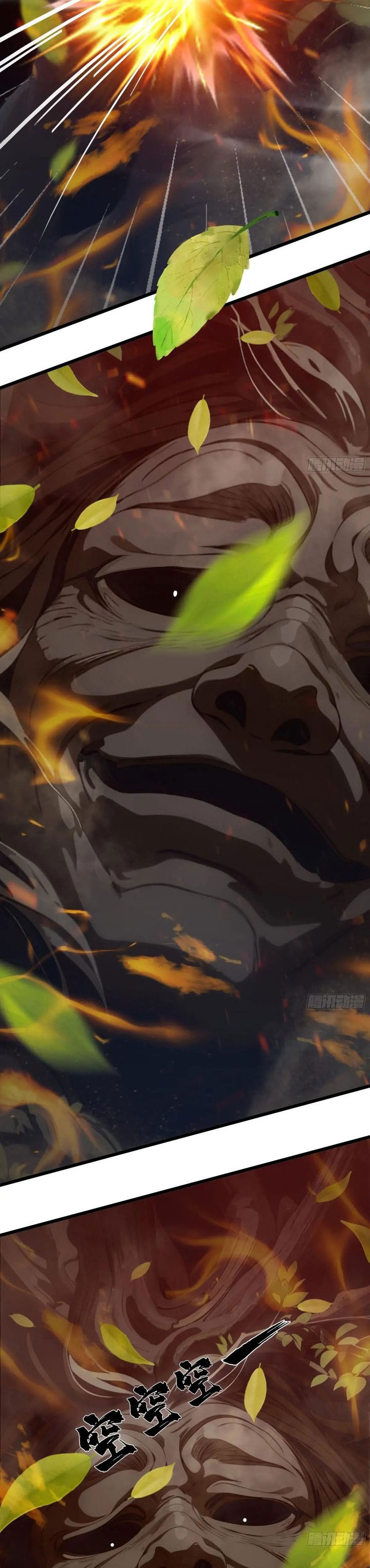 The Evil God Descends, I Own Great Hell  Chapter 43