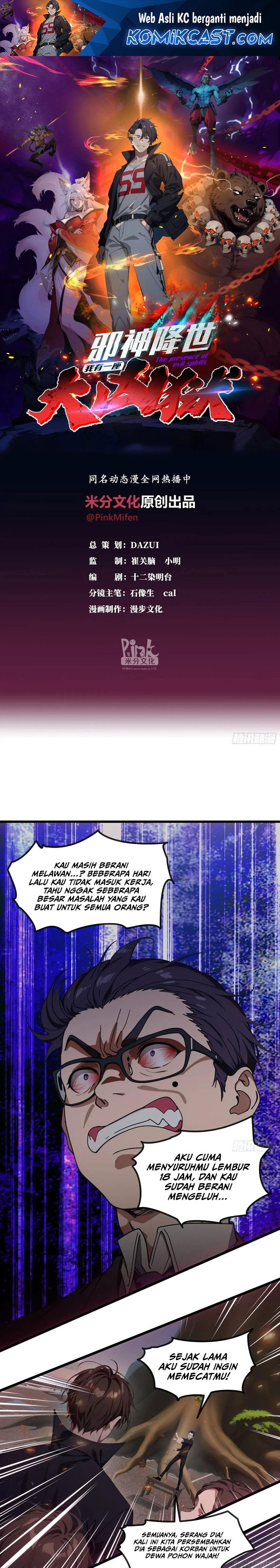 The Evil God Descends, I Own Great Hell  Chapter 43