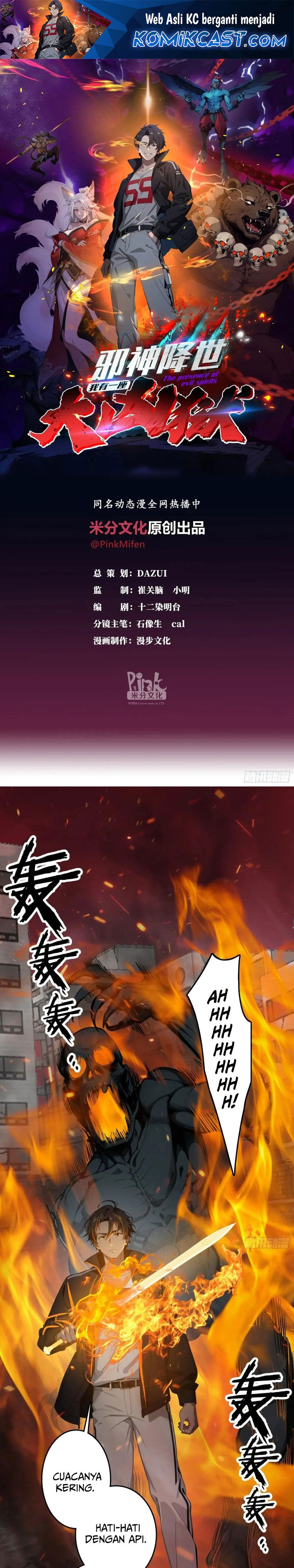 The Evil God Descends, I Own Great Hell  Chapter 44
