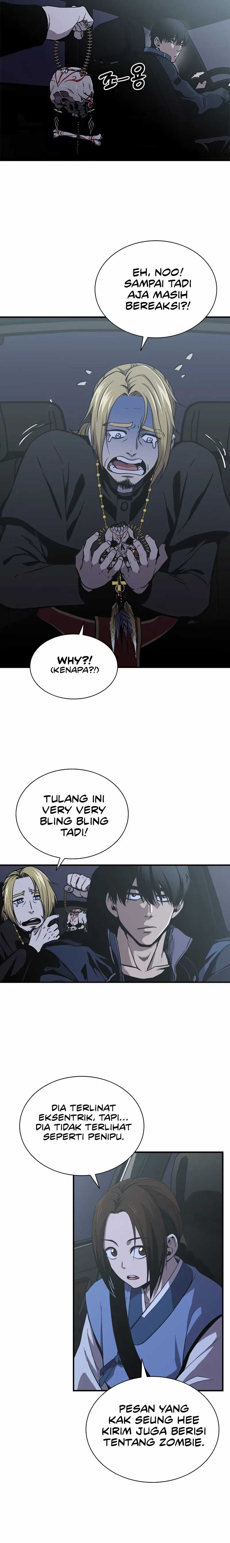 The Exorcist Chronicles: World Arc Chapter 04 page 6