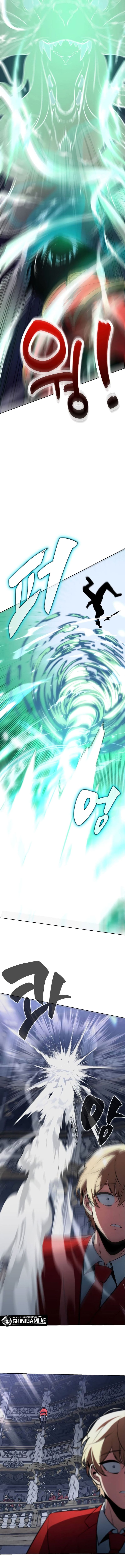 Baca The Extra's Academy Survival Guide - Chapter 4 halaman 17