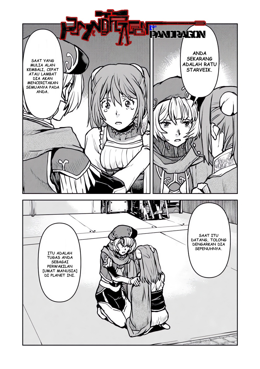 The Galactic Navy Officer Becomes an Adventurer Chapter 56 page 46