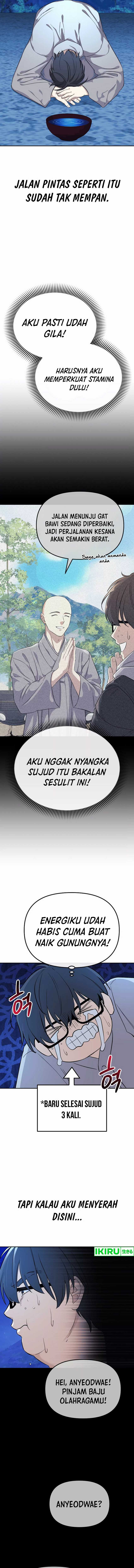 The Game’s Addict Reset Chapter 01