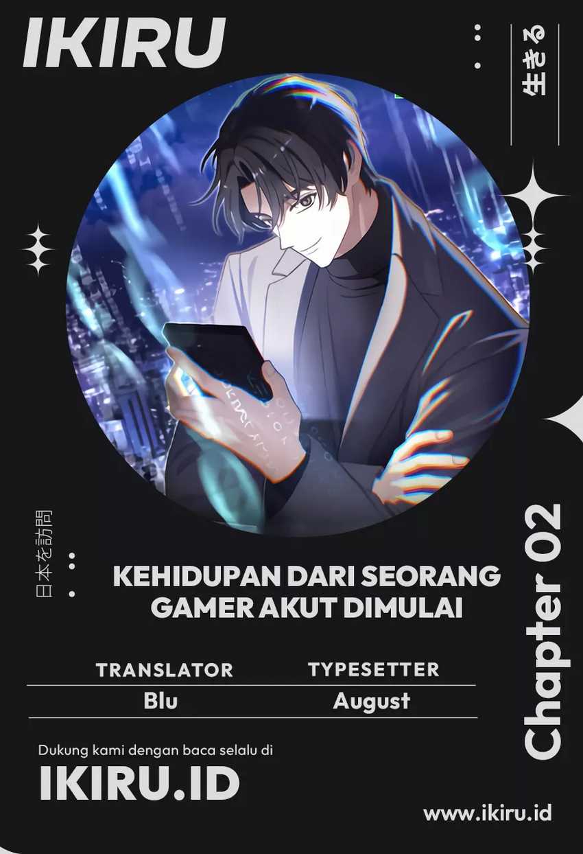 The Game’s Addict Reset Chapter 02