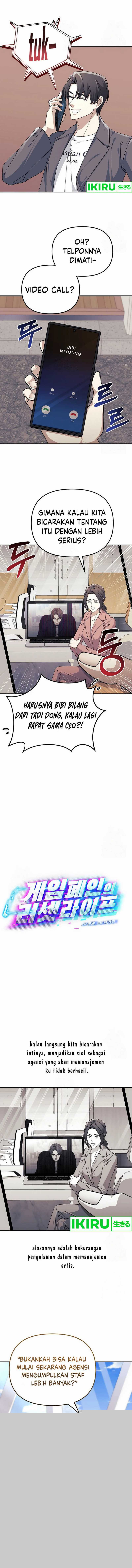 The Game’s Addict Reset Chapter 18