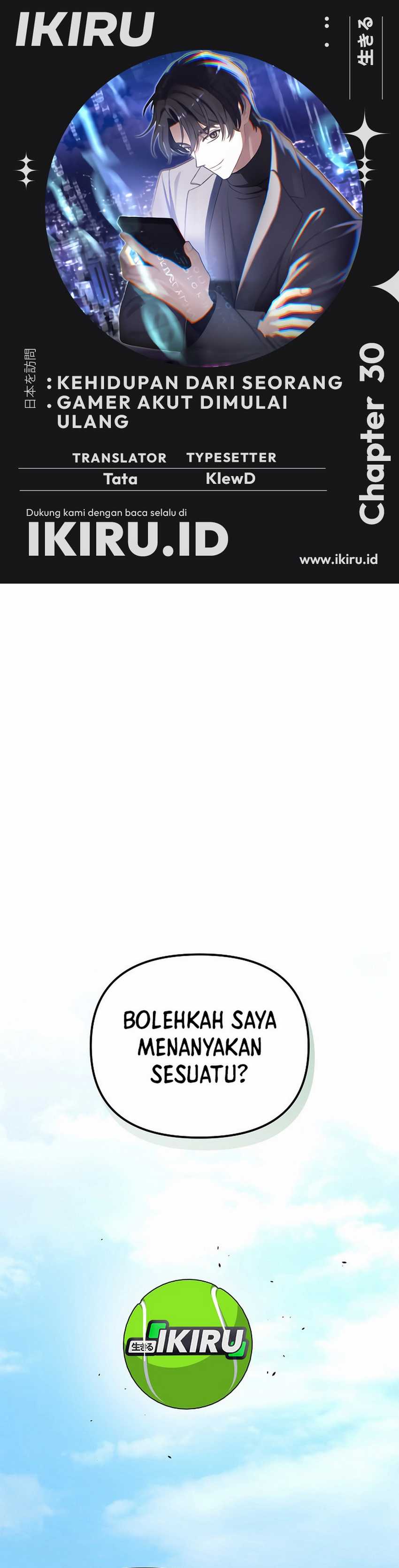 The Game’s Addict Reset Chapter 30