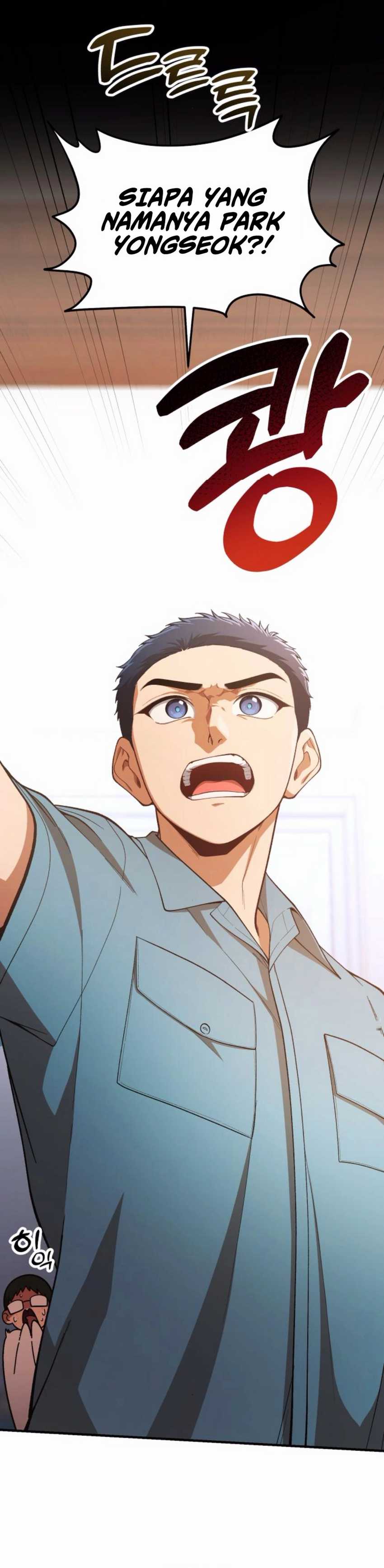 The Genius Wants to be Ordinary!  Chapter 30