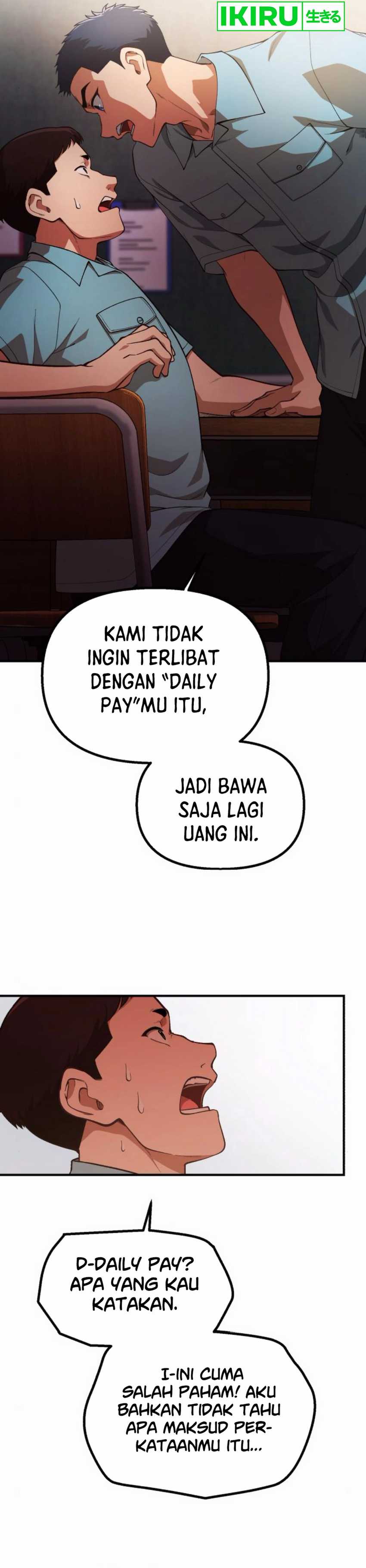 The Genius Wants to be Ordinary!  Chapter 30