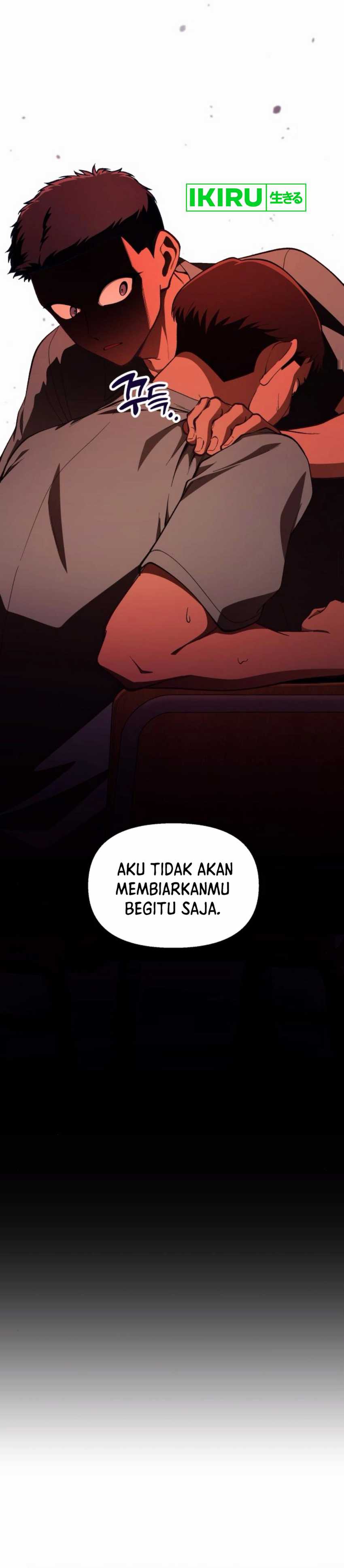 The Genius Wants to be Ordinary!  Chapter 30