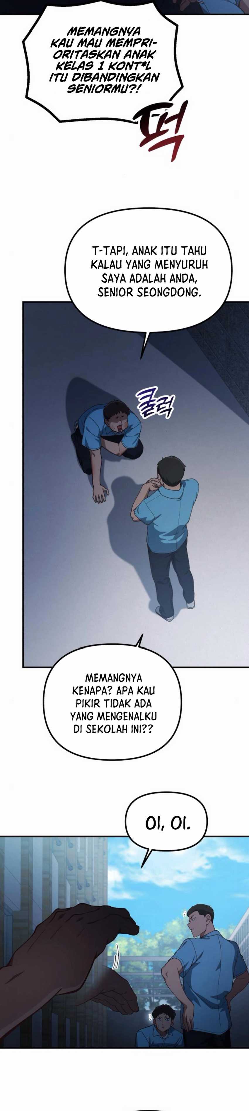 The Genius Wants to be Ordinary!  Chapter 30
