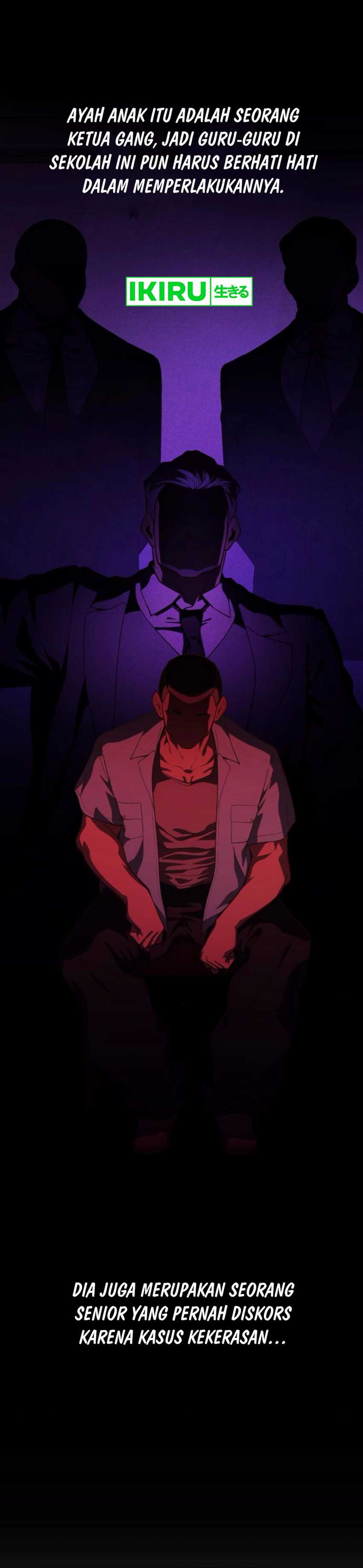 The Genius Wants to be Ordinary!  Chapter 30
