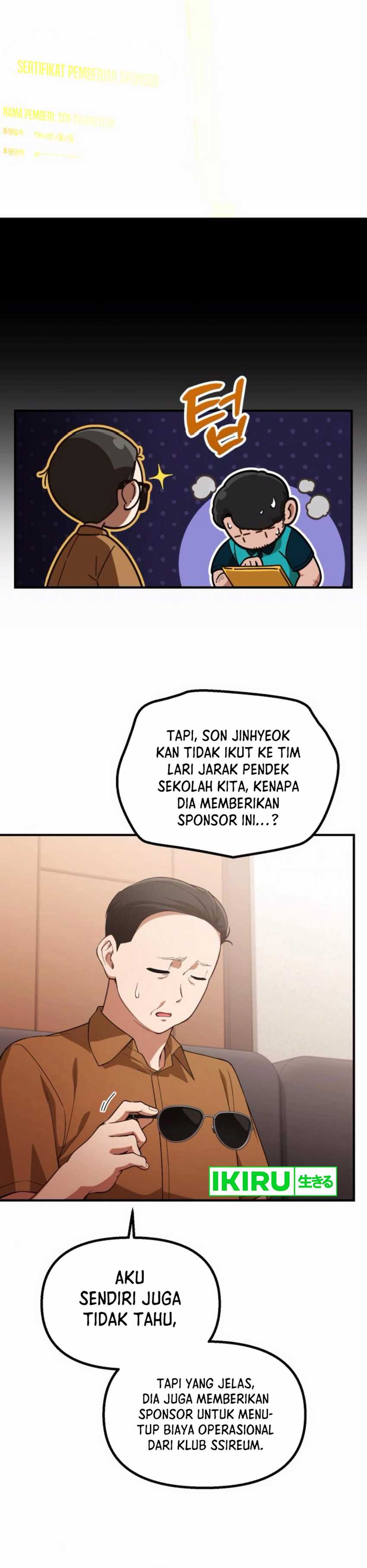 The Genius Wants to be Ordinary!  Chapter 30
