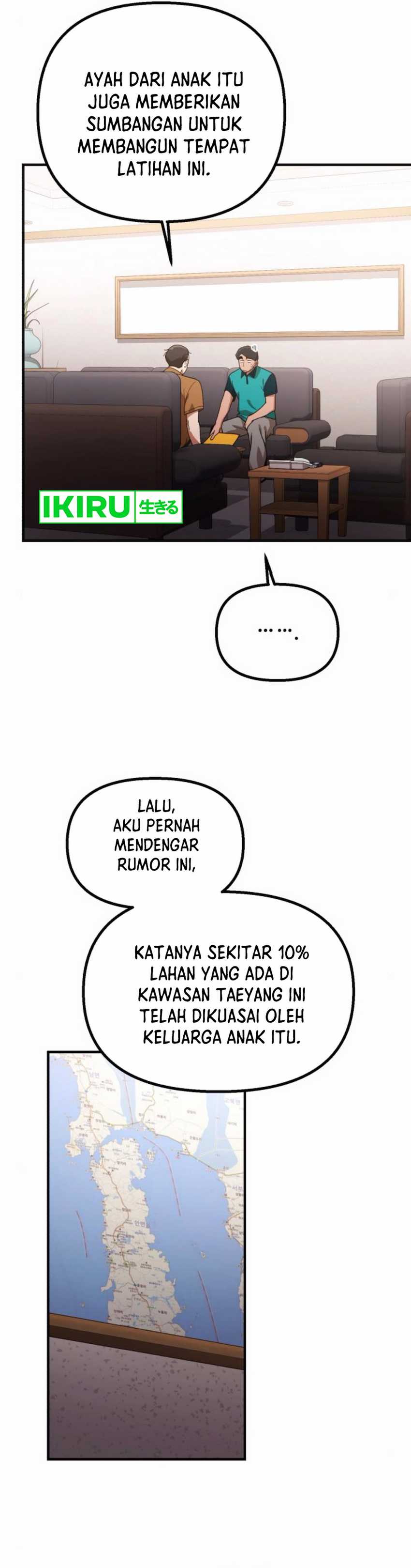 The Genius Wants to be Ordinary!  Chapter 30