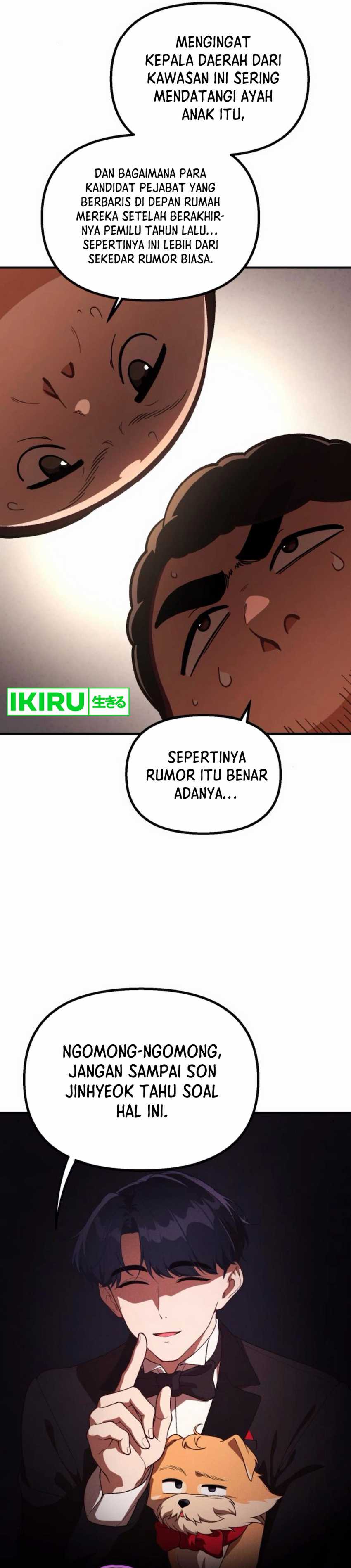 The Genius Wants to be Ordinary!  Chapter 30