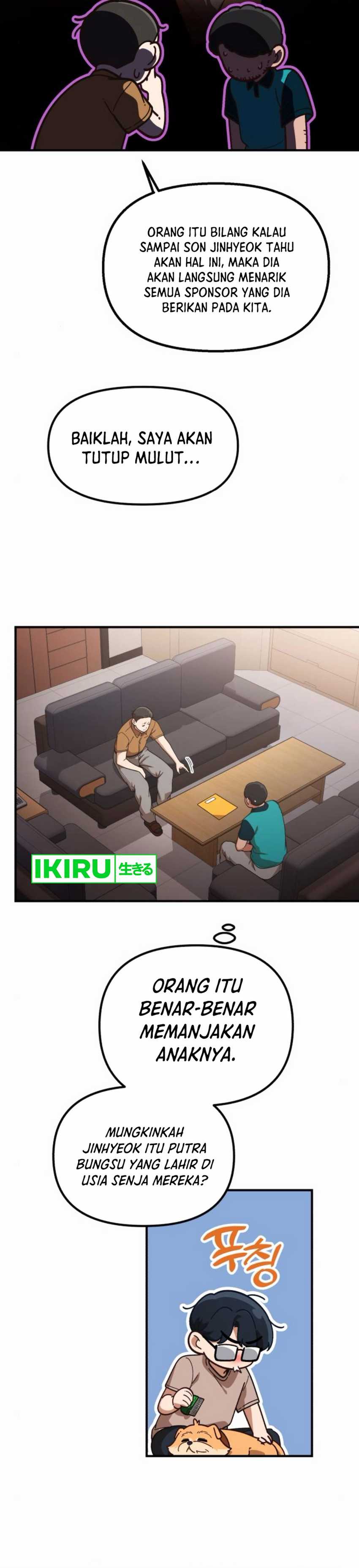 The Genius Wants to be Ordinary!  Chapter 30