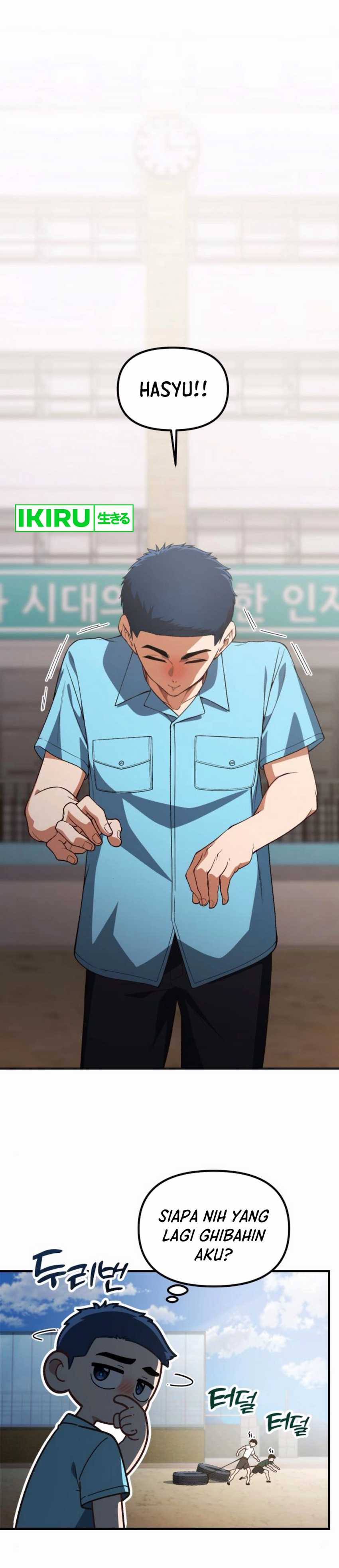 The Genius Wants to be Ordinary!  Chapter 30