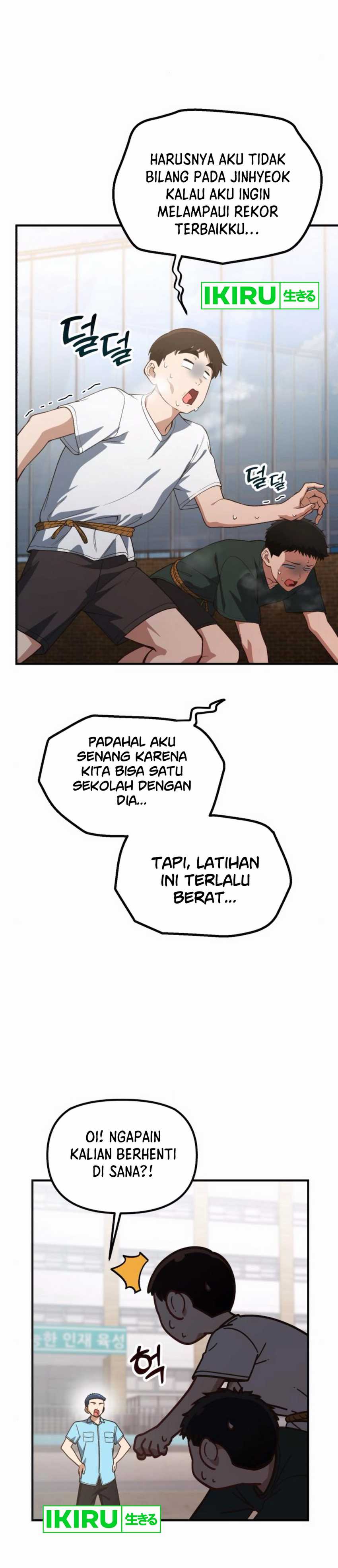The Genius Wants to be Ordinary!  Chapter 30
