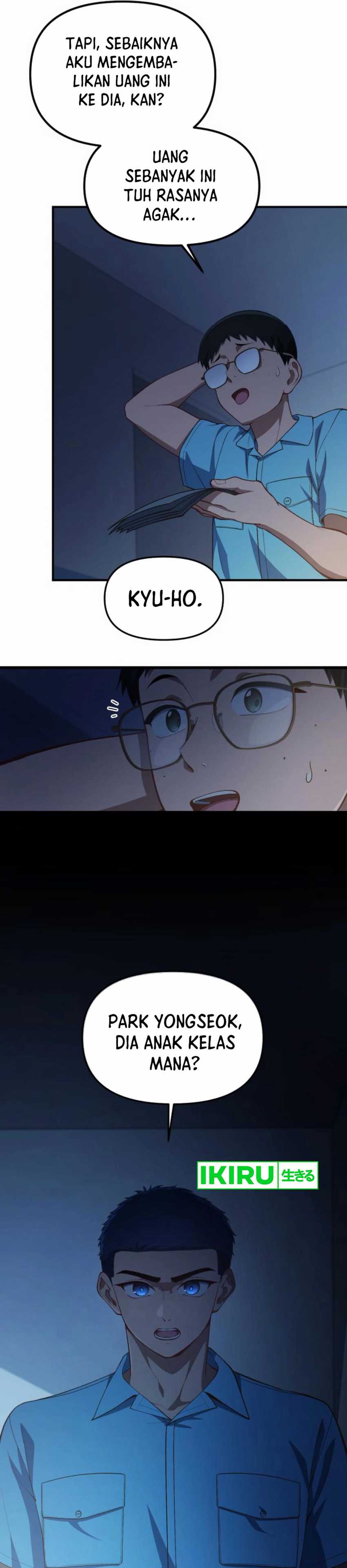 The Genius Wants to be Ordinary!  Chapter 30