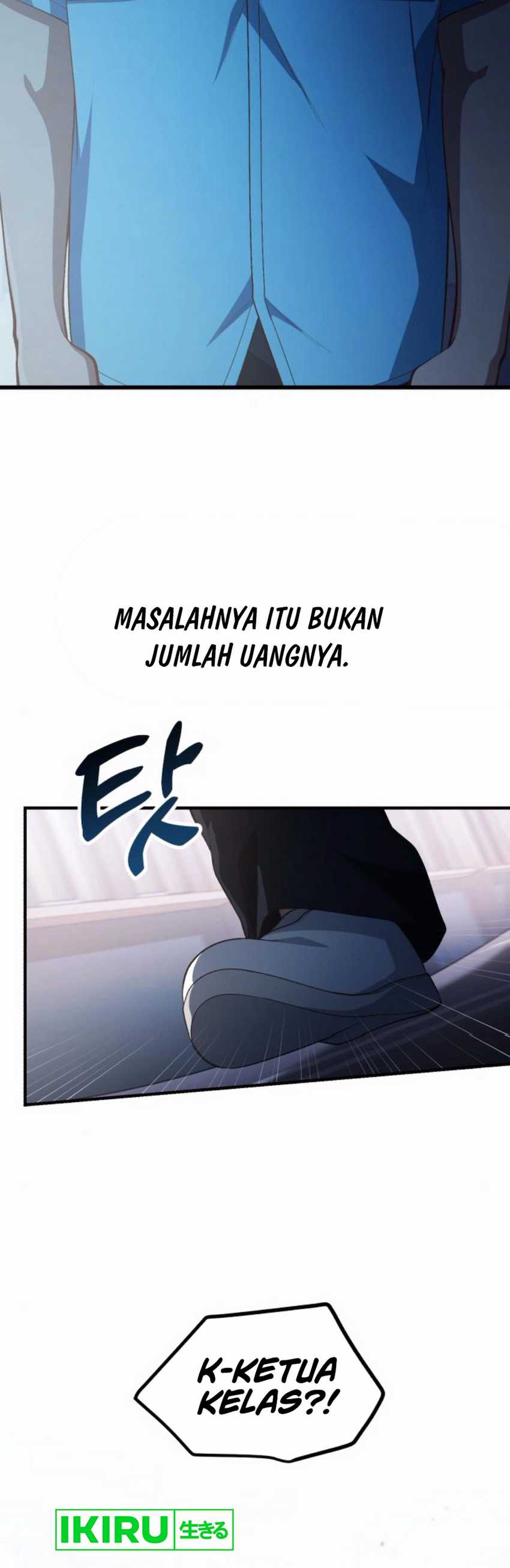 The Genius Wants to be Ordinary!  Chapter 30