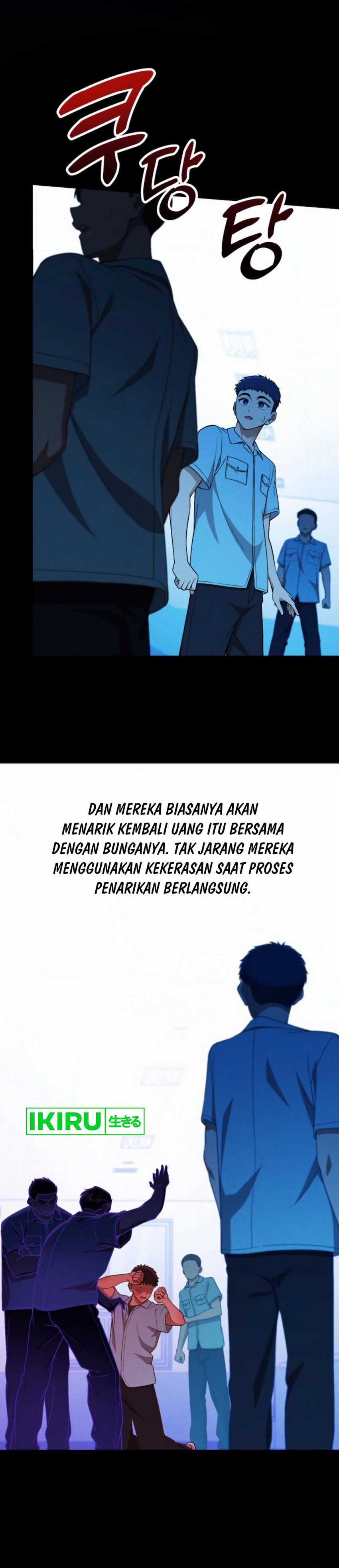 The Genius Wants to be Ordinary!  Chapter 30