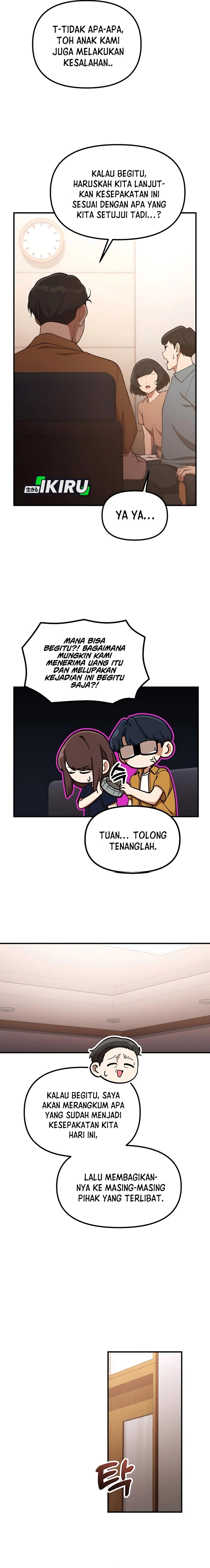 The Genius Wants to be Ordinary! Chapter 35 page 24
