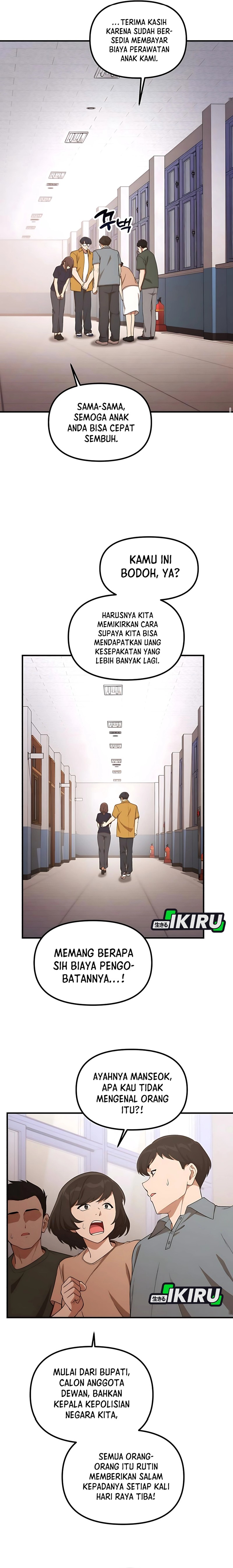 The Genius Wants to be Ordinary! Chapter 35 page 26