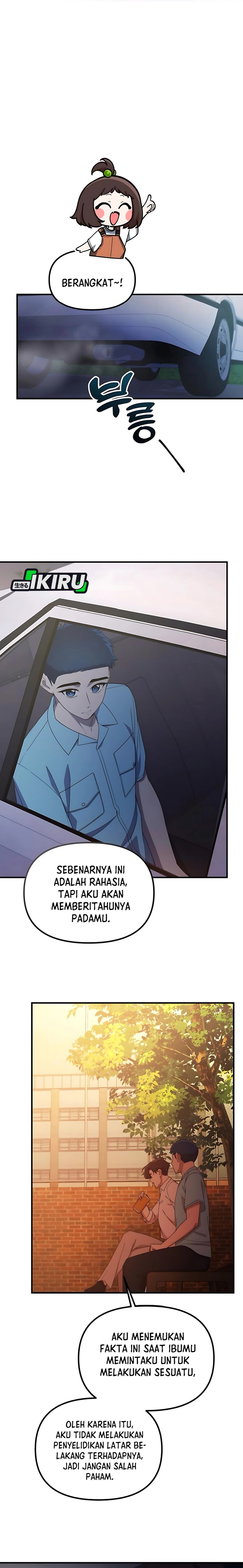 The Genius Wants to be Ordinary! Chapter 35 page 34