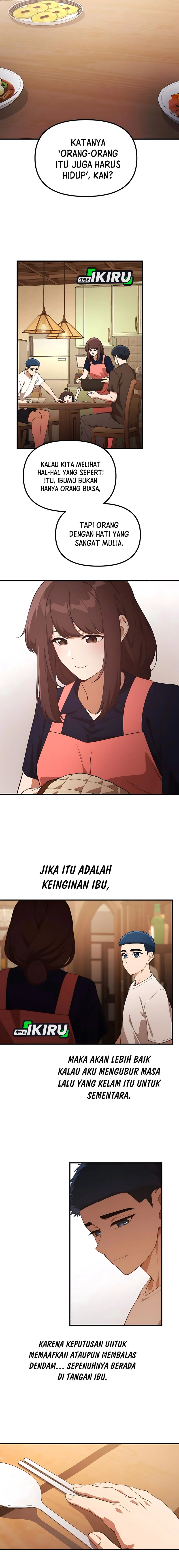 The Genius Wants to be Ordinary! Chapter 35 page 42