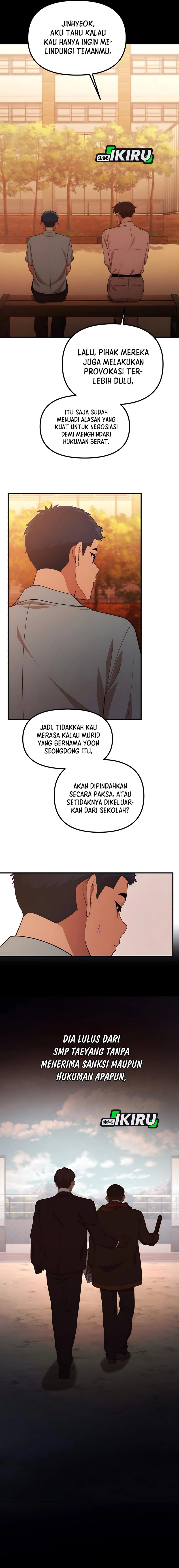 The Genius Wants to be Ordinary! Chapter 35 page 10