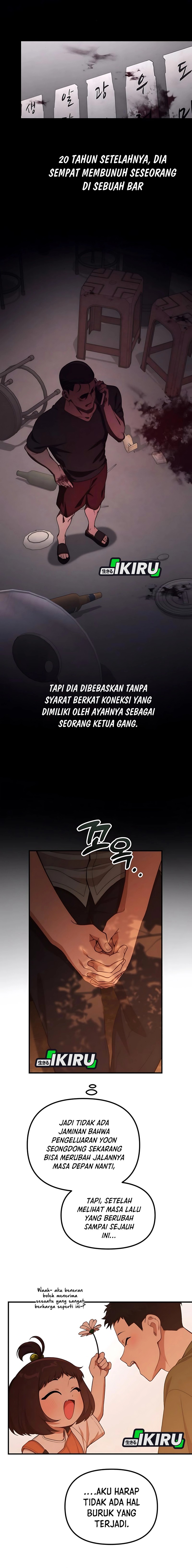 The Genius Wants to be Ordinary! Chapter 35 page 12