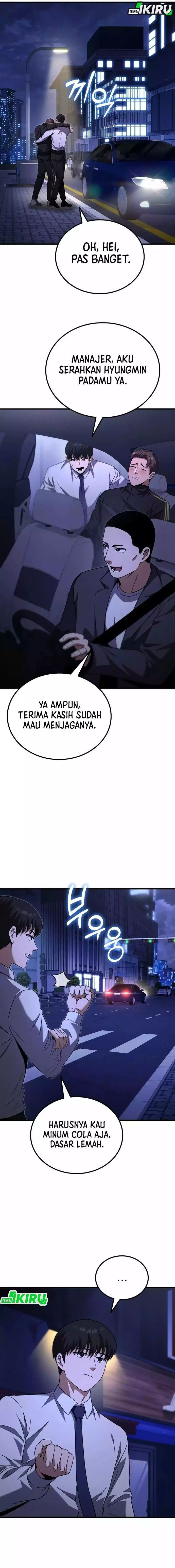 Baca The Genius Midfielder’s Pass Is Special - Chapter 1 halaman 31