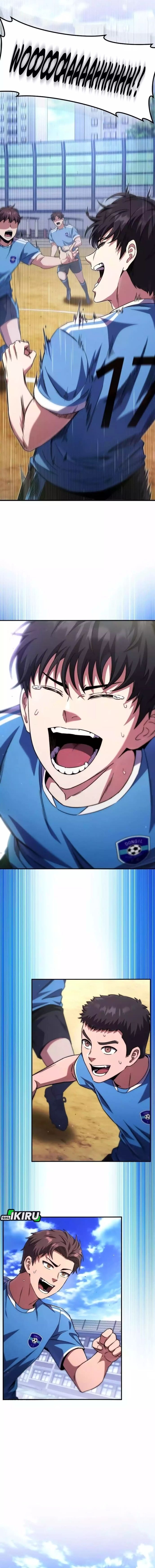 Baca The Genius Midfielder’s Pass Is Special - Chapter 1 halaman 42