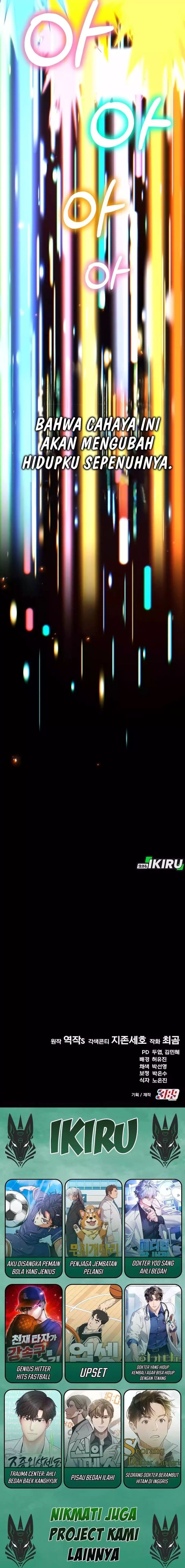 Baca The Genius Midfielder’s Pass Is Special - Chapter 1 halaman 44