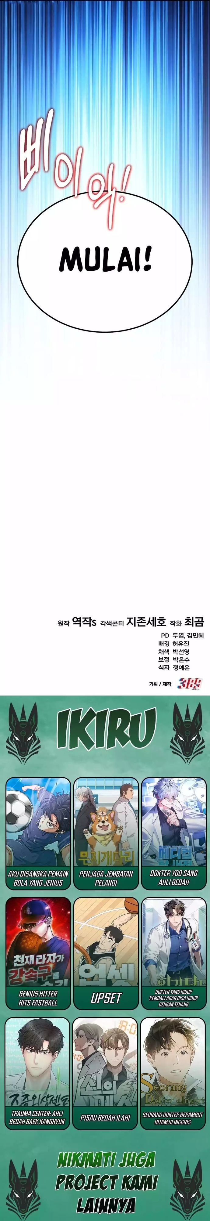 Baca The Genius Midfielder’s Pass Is Special - Chapter 3 halaman 26