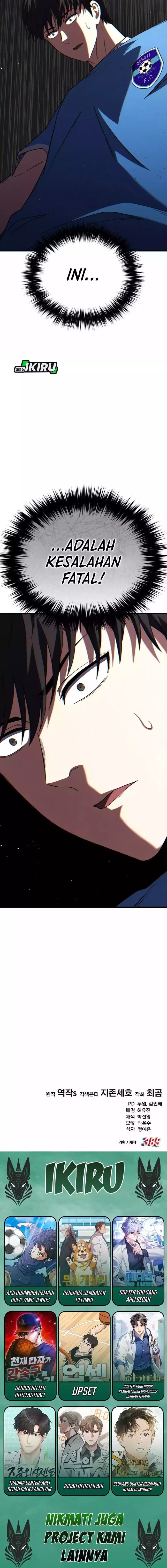 Baca The Genius Midfielder’s Pass Is Special - Chapter 4 halaman 25