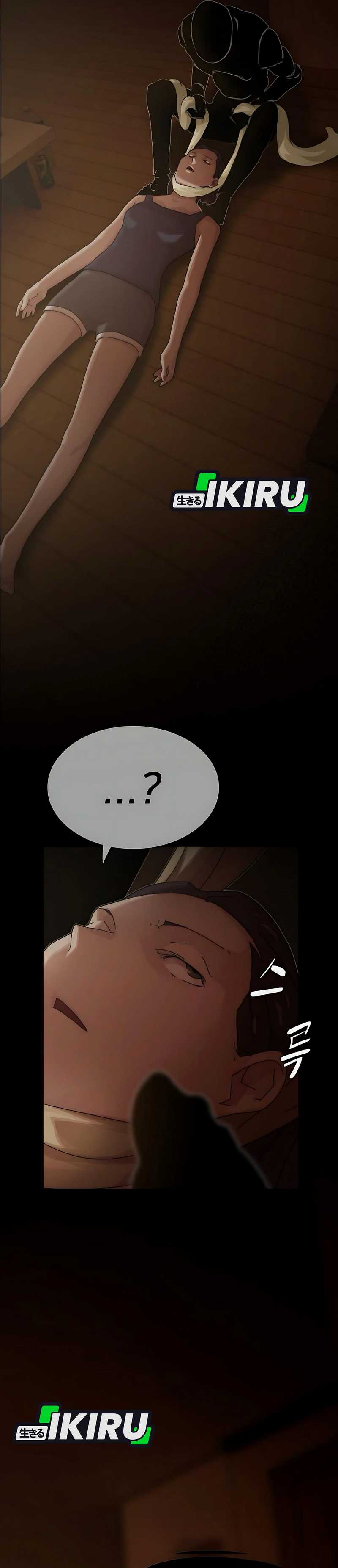 The Genius Who Sees Through the World Chapter 32 page 4
