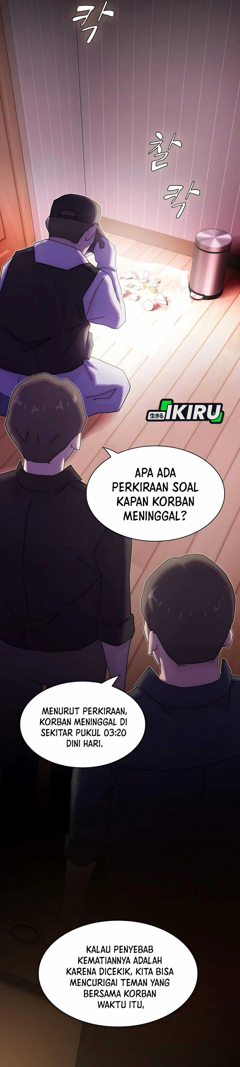 The Genius Who Sees Through the World Chapter 32 page 40