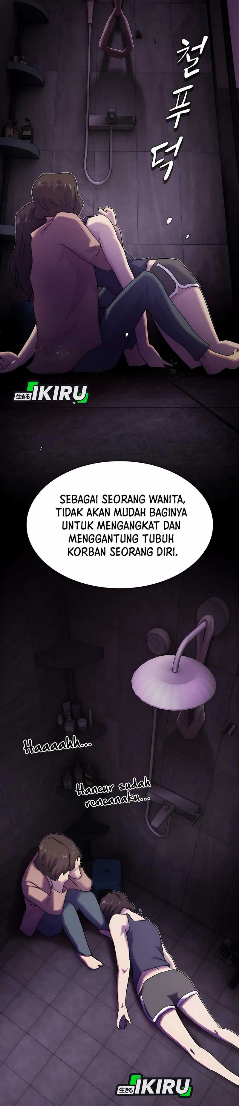 The Genius Who Sees Through the World Chapter 32 page 44