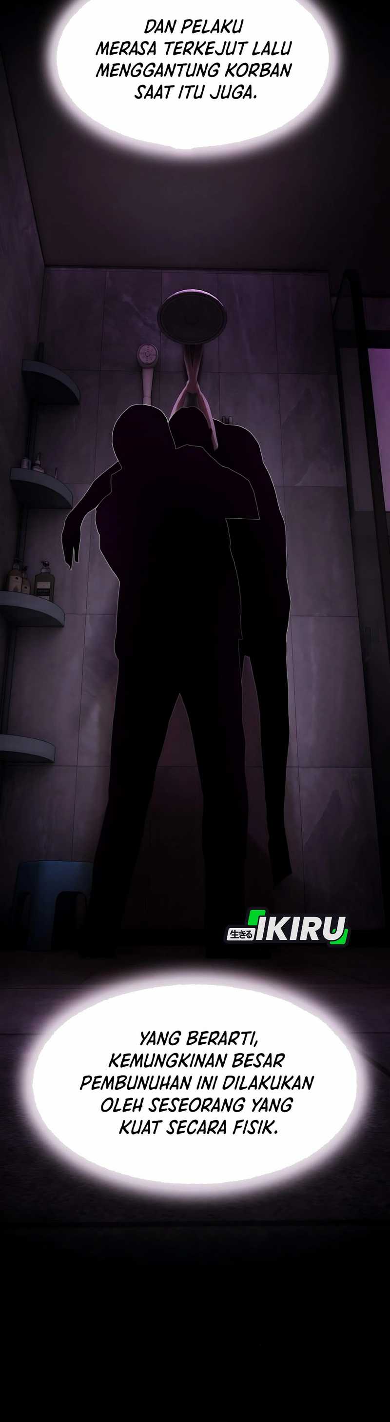 The Genius Who Sees Through the World Chapter 32 page 48