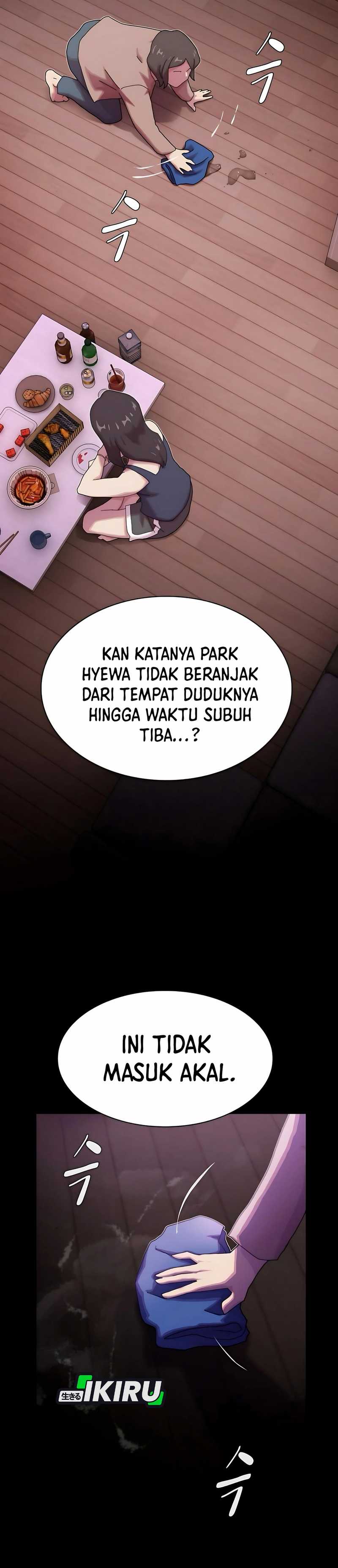 The Genius Who Sees Through the World Chapter 32 page 62