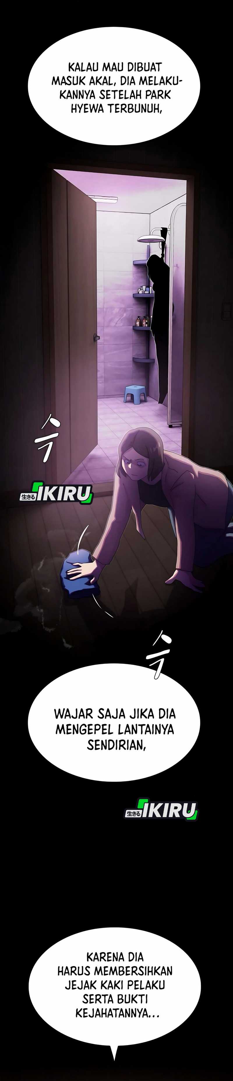 The Genius Who Sees Through the World Chapter 32 page 64