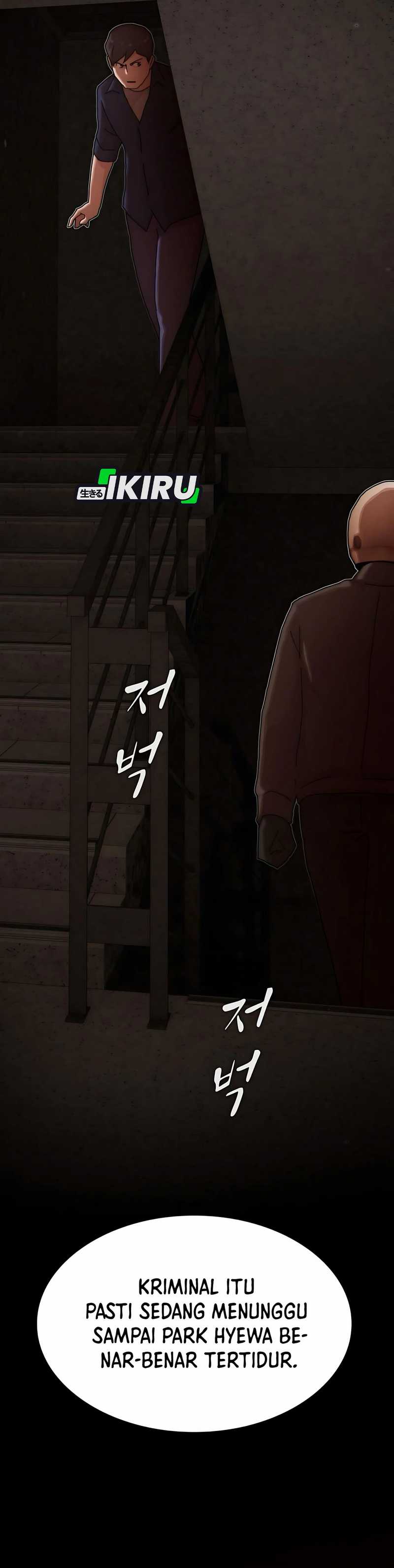 The Genius Who Sees Through the World Chapter 32 page 96