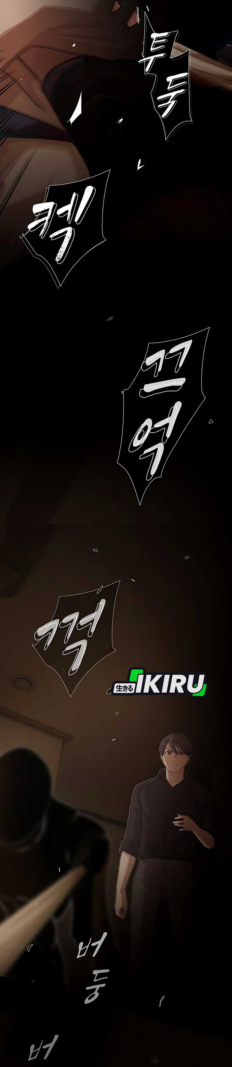 The Genius Who Sees Through the World Chapter 32 page 10