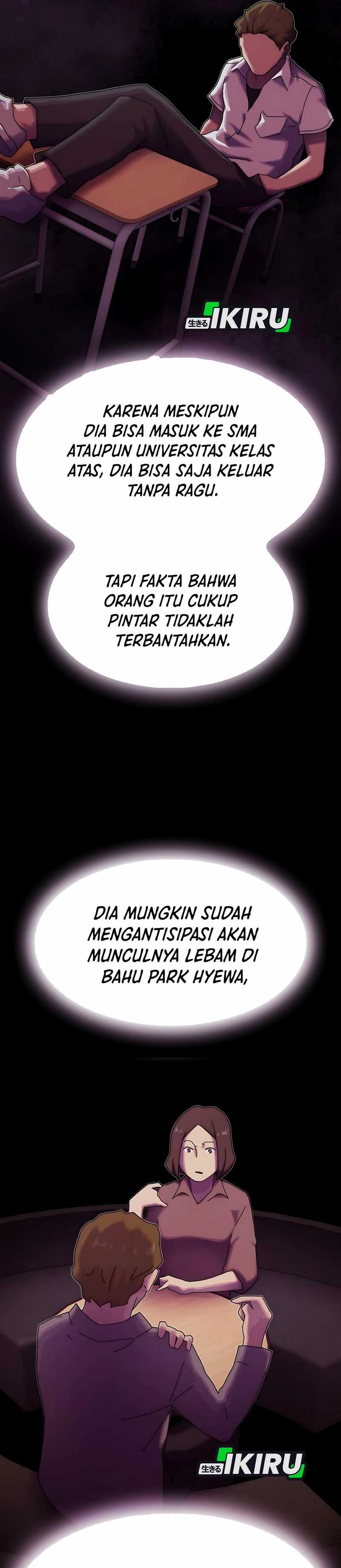 The Genius Who Sees Through the World Chapter 32 page 102